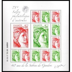 France Francia F5179 2017 Salón de París 40º Av Sabine de Gandon France Francia F5179 2017 Salón de París 40º Av Sabine de Gandon