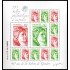 France Francia  F5179   2017 Salón de París 40º Av  Sabine de Gandon