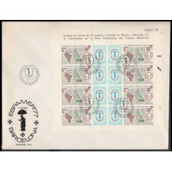 España Spain SPD 2437 1977 Correo de Indias Espamer 77 España Spain SPD 2437 1977 Correo de Indias Espamer 77