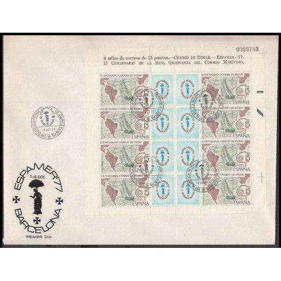 España Spain SPD 2437 1977 Correo de Indias Espamer 77 España Spain SPD 2437 1977 Correo de Indias Espamer 77