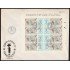 España Spain SPD 2437 1977 Correo de Indias  Espamer 77