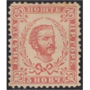 Montenegro 20 King Nicolai MH