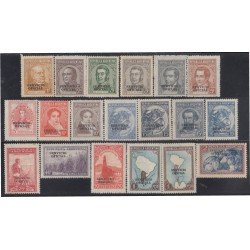 Argentina 337A/49 1938/54 Serie Básica tipo 1935-51 MH Argentina 337A/49 1938/54 Serie Básica tipo 1935-51 MH