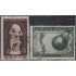 Argentina A- 31/32 1948/49 4° Reunión Panamericana de Cartografía usados