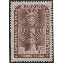 Argentina A- 33 1949 Homenaje a los Campeones del mundo de tiro MH Argentina A- 33 1949 Homenaje a los Campeones del mundo de tiro MH