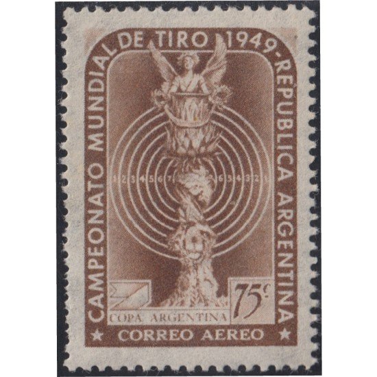 Argentina A- 33 1949 Homenaje a los Campeones del mundo de tiro MH Argentina A- 33 1949 Homenaje a los Campeones del mundo de tiro MH