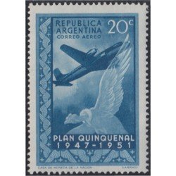 Argentina A- 40 1951 Plan Quinquenal MH Argentina A- 40 1951 Plan Quinquenal MH