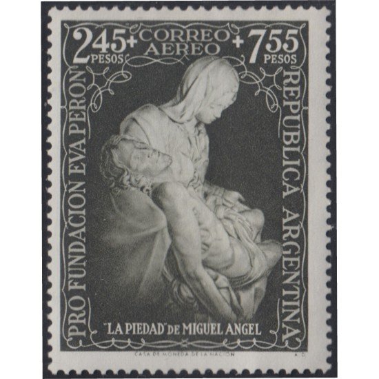 Argentina A- 41 1951 Sobretasa a favor de la Obras de Eva Perón MH