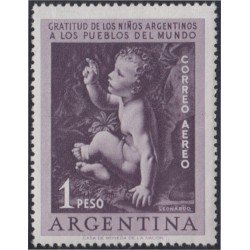 Argentina A- 42 1956 Gratitud de los niños argentinos a los pueblos del mundo MH Argentina A- 42 1956 Gratitud de los niños argentinos a los pueblos del mundo MH