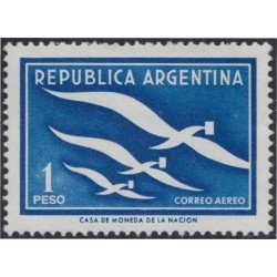 Argentina A- 50 1957 Semana Internacional de la Letra Escrita MH Argentina A- 50 1957 Semana Internacional de la Letra Escrita MH