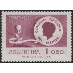 Argentina A- 51 1958 Consejo Nacional del niño MH Argentina A- 51 1958 Consejo Nacional del niño MH