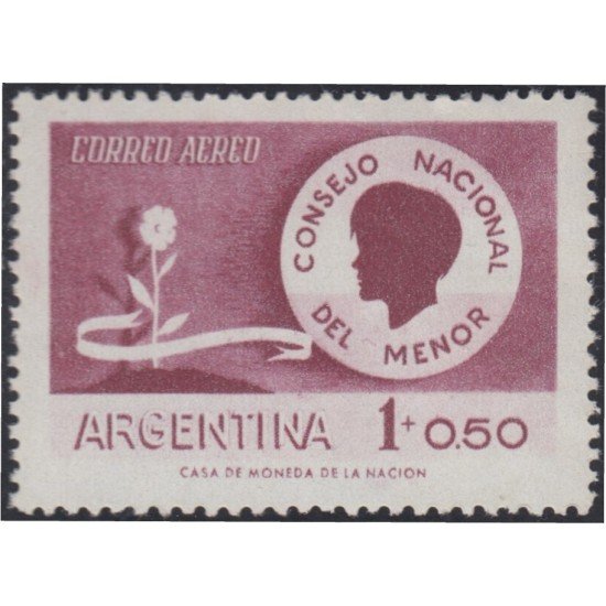 Argentina A- 51 1958 Consejo Nacional del niño MH Argentina A- 51 1958 Consejo Nacional del niño MH