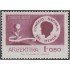 Argentina A- 51 1958 Consejo Nacional del niño MH