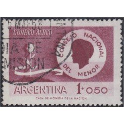 Argentina A- 51 1958 Consejo Nacional del niño usado Argentina A- 51 1958 Consejo Nacional del niño usado