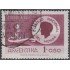 Argentina A- 51 1958 Consejo Nacional del niño usado