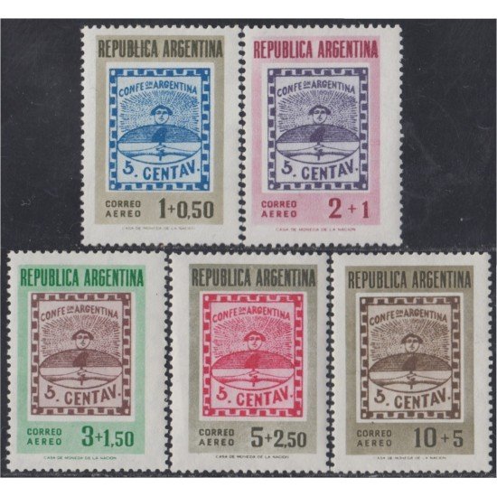 Argentina A- 52/56 1958 100° sello argentino y exposición Filatélica interamericana MH Argentina A- 52/56 1958 100° sello argentino y exposición Filatélica interamericana MH