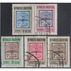 Argentina A- 52/56 1958 100° sello argentino exposición Filatélica interamericana usados Argentina A- 52/56 1958 100° sello argentino exposición Filatélica interamericana usados