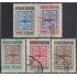 Argentina A- 52/56 1958 100° sello argentino exposición Filatélica interamericana usados
