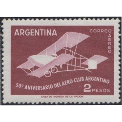 Argentina A- 57 1958 50 Años del Aéreo-Club argentino MH Argentina A- 57 1958 50 Años del Aéreo-Club argentino MH