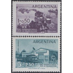 Argentina A- 60/61 1958 100° de los sellos del estado de Buenos Aires MH Argentina A- 60/61 1958 100° de los sellos del estado de Buenos Aires MH