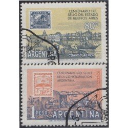 Argentina A- 60/61 1958 100° de los sellos del estado de Buenos Aires usados Argentina A- 60/61 1958 100° de los sellos del estado de Buenos Aires usados