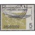 Argentina A- 62 1959 Inauguración de los vuelos a Reacción Aerolíneas Argentinas usado