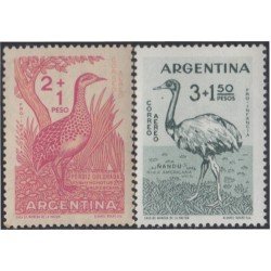 Argentina A- 65/66 1960 Sobretasa Pro-infancia MH Argentina A- 65/66 1960 Sobretasa Pro-infancia MH
