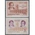 Argentina A- 67/68 1960 150 Años de la Revolución de 1810 MH