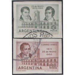Argentina A- 67/68 1960 150 Años de la Revolución de 1810 SD MNH Argentina A- 67/68 1960 150 Años de la Revolución de 1810 SD MNH