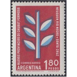 Argentina A- 69 1960 Nuevas Provincias MH Argentina A- 69 1960 Nuevas Provincias MH