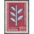 Argentina A- 69 1960 Nuevas Provincias MH