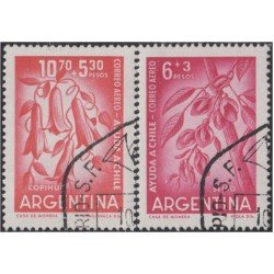 Argentina A- 74/75 1960 Ayuda a Chile usados Argentina A- 74/75 1960 Ayuda a Chile usados