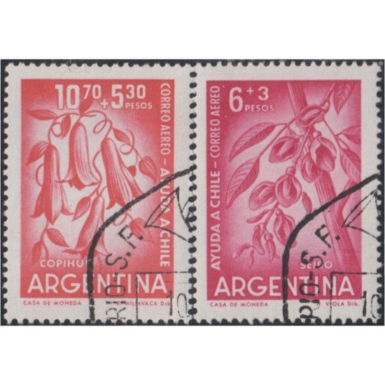 Argentina A- 74/75 1960 Ayuda a Chile usados Argentina A- 74/75 1960 Ayuda a Chile usados