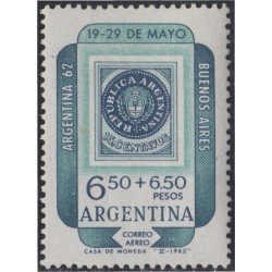 Argentina A- 83 1962 Exposición Filatélica de Argentina MH Argentina A- 83 1962 Exposición Filatélica de Argentina MH