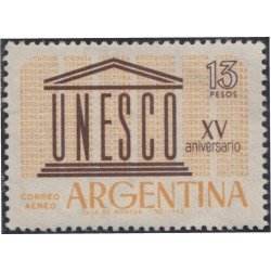 Argentina A- 84 1962 15 Años de UNESCO MH Argentina A- 84 1962 15 Años de UNESCO MH