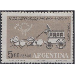 Argentina A- 85 1962 Día del Cartero MH Argentina A- 85 1962 Día del Cartero MH