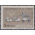 Argentina A- 85 1962  Día del Cartero MH