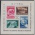 Argentina HB 2 1935 Exposición Filatélica en Buenos Aires somvras MNH