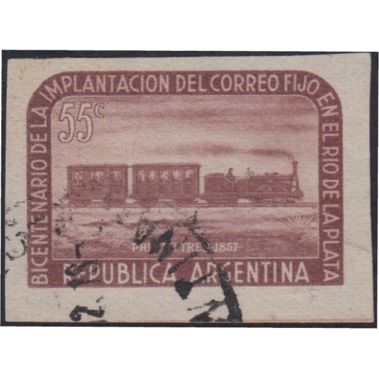 Argentina SH 6 1948 200 Años implantación del correo fijo en Río de la Plata usado Argentina SH 6 1948 200 Años implantación del correo fijo en Río de la Plata usado