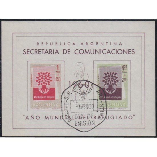 Argentina HB 11 1960 Año Internacional del Refugiado usado Argentina HB 11 1960 Año Internacional del Refugiado usado