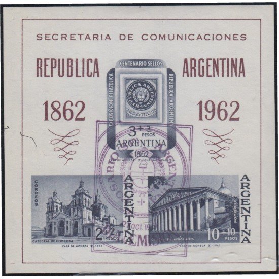 Argentina HB 14 1961 Exposición Filatélica de Argentina usado