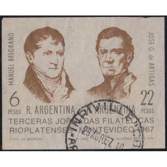 Argentina HB 16 1967 Terceras Jornadas Filatélicas Rioplatense Montevideo usado Argentina HB 16 1967 Terceras Jornadas Filatélicas Rioplatense Montevideo usado