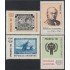 Argentina SH 20/23  1979 Exposición Int. de Literatura y Prensa Filatélica MNH
