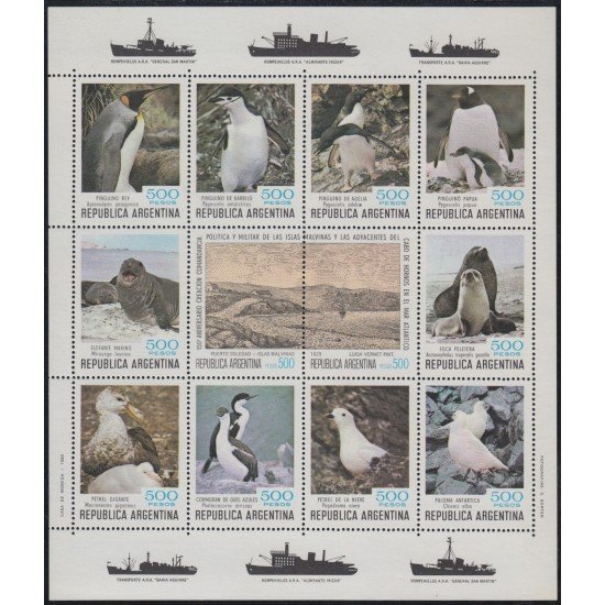 Argentina HB 25 1980 150º Años de la creación de la comandancia política MNH Argentina HB 25 1980 150º Años de la creación de la comandancia política MNH