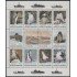 Argentina HB 25 1980 150º Años de la creación de la comandancia política MNH
