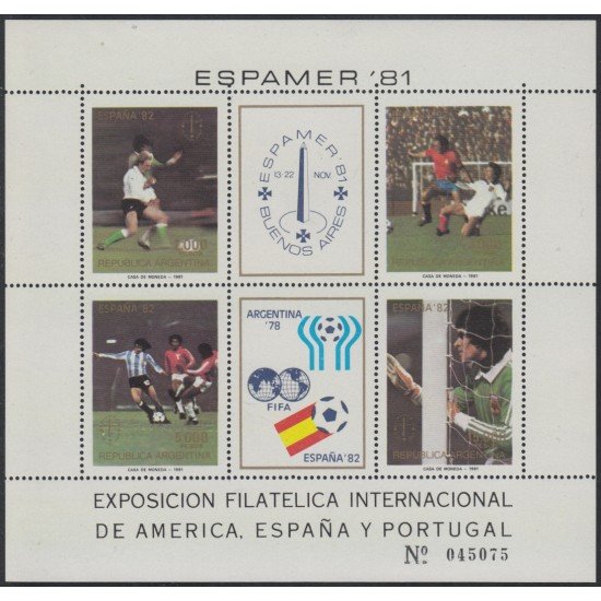 Argentina HB 28 1981 Exposición Filatélica Internacional MNH Argentina HB 28 1981 Exposición Filatélica Internacional MNH