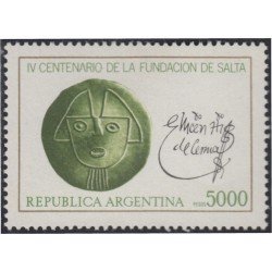 Argentina SH 29 1982 4 Años de la fundación de la Villa de Salta MNH Argentina SH 29 1982 4 Años de la fundación de la Villa de Salta MNH