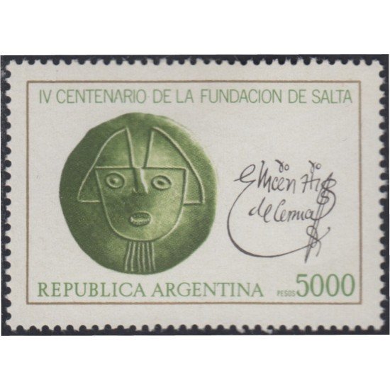 Argentina SH 29 1982 4 Años de la fundación de la Villa de Salta MNH Argentina SH 29 1982 4 Años de la fundación de la Villa de Salta MNH