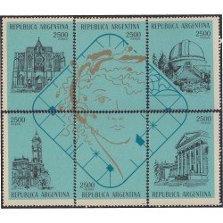 Argentina SH 30 1982 100 Años de la fundación de la Villa de La Plata MNH Argentina SH 30 1982 100 Años de la fundación de la Villa de La Plata MNH