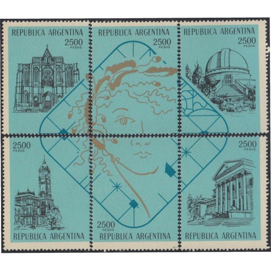 Argentina SH 30 1982 100 Años de la fundación de la Villa de La Plata MNH Argentina SH 30 1982 100 Años de la fundación de la Villa de La Plata MNH